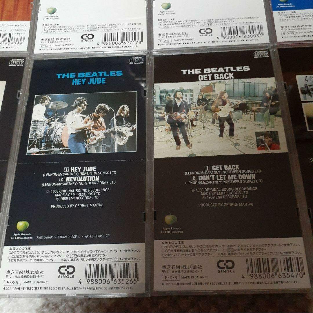 激レア★ビートルズ シングル CD 14枚セット★短冊CD★8cmCD★送料込み