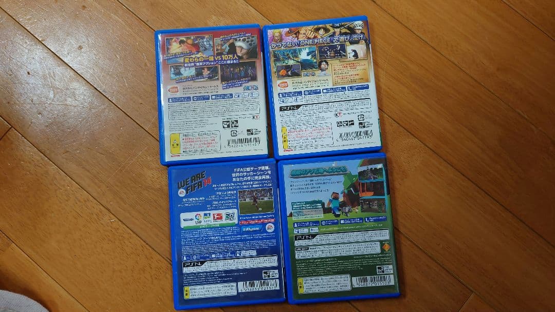 プレステVita PCH-2000シリーズ　BLACK ソフト　ケース付き