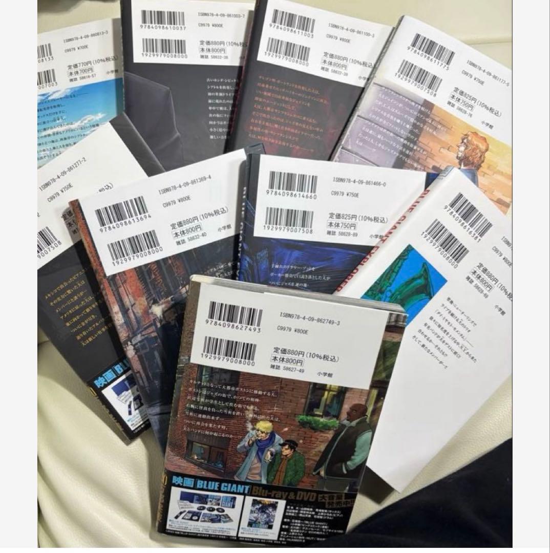 ブルージャイアント　石塚真一　コミックス　3シリーズ30冊セット