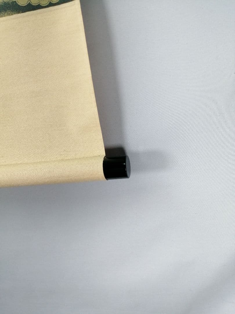 【茶道具】前大徳　福本積應和尚筆　横物「好日」 書 　掛け物　茶掛け　軸C56