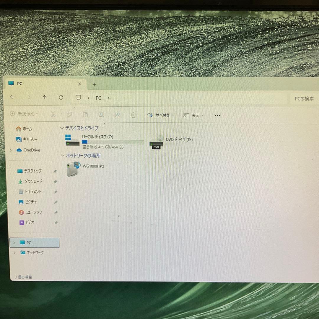 Corei7/デスクトップパソコン/‎EndeavorMR4800E/ジャンク