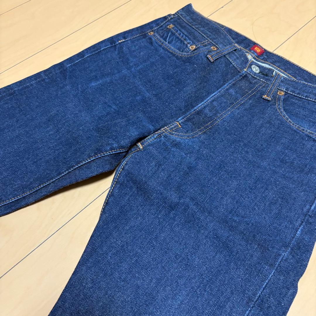 【平野】WHEEL ROBE 15077 RESOLUTE 710