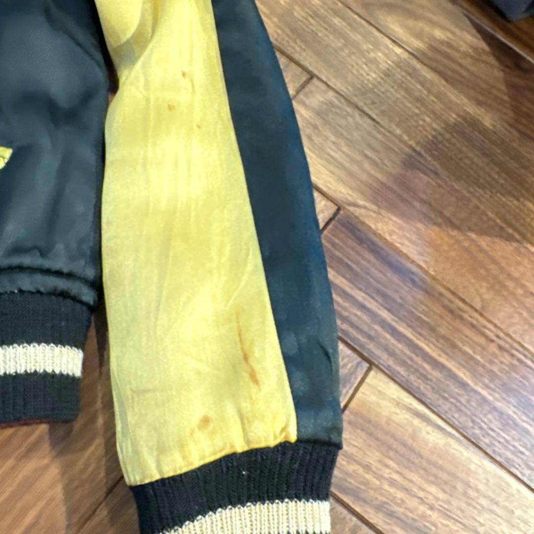 1950年代 50's キッズスカジャン ビンテージ