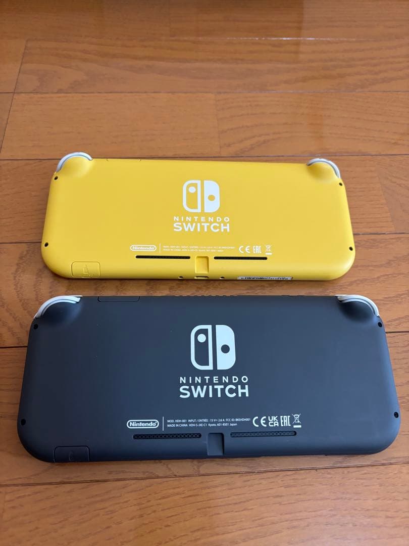 Nintendo Switch Lite イエロー グレー２点セット