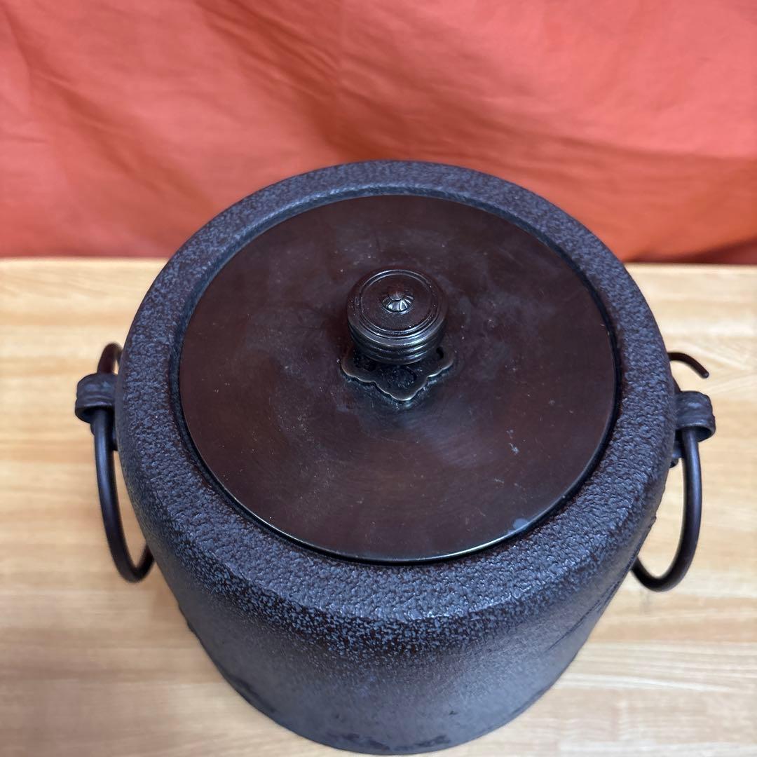 釜師 政光 筒釜 茶釜 茶道具