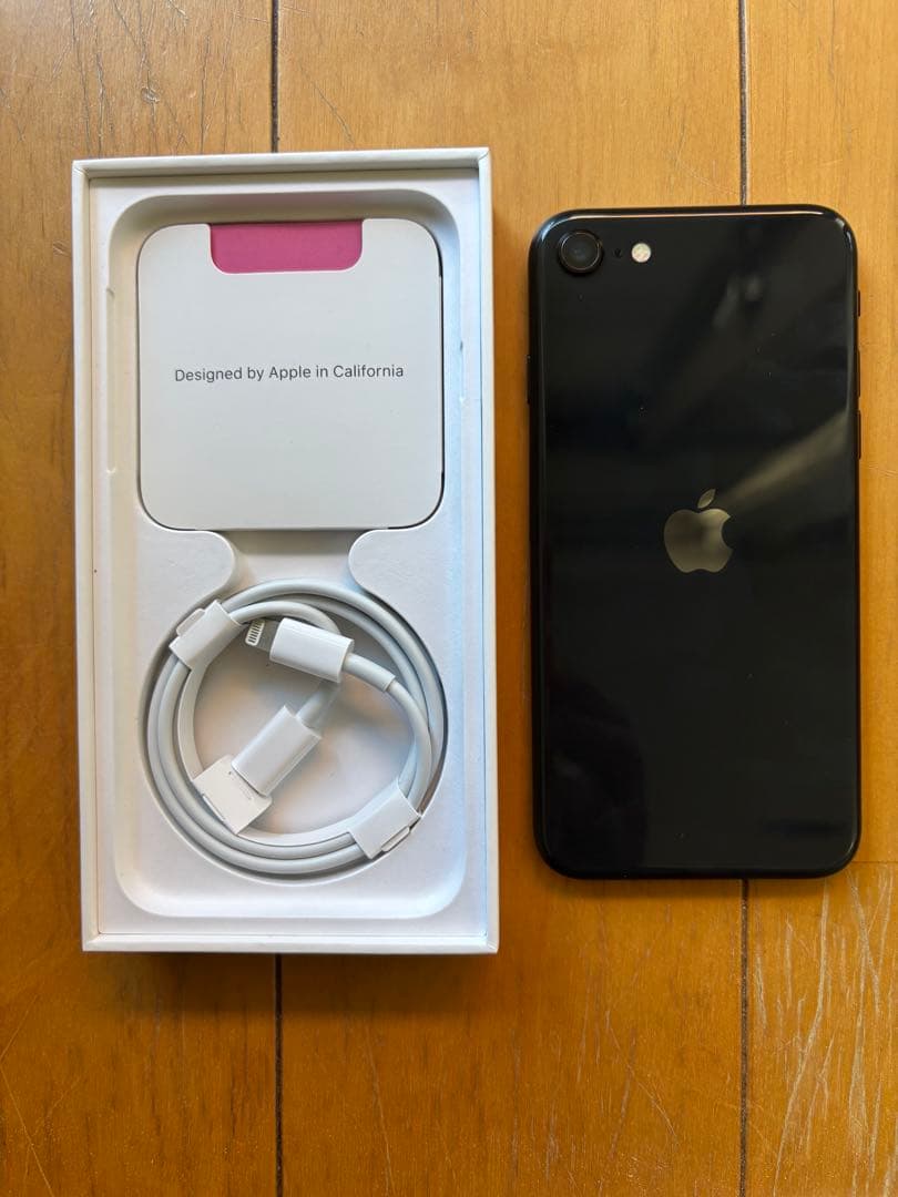 よ*ぴ様 【美品】iPhone SE 2 第二世代 64GB 本体 黒　ブラック