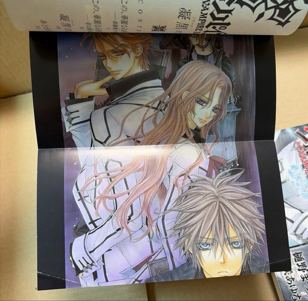 ヴァンパイア騎士全19巻➕memories 全11巻➕ノベライズ本3冊他
