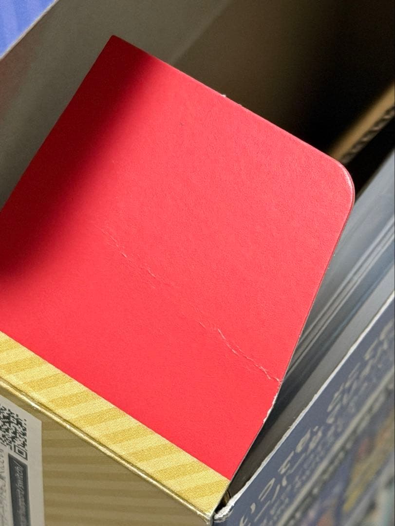 Switch スーパーマリオパーティ　4人で遊べる　Joy-Conセット