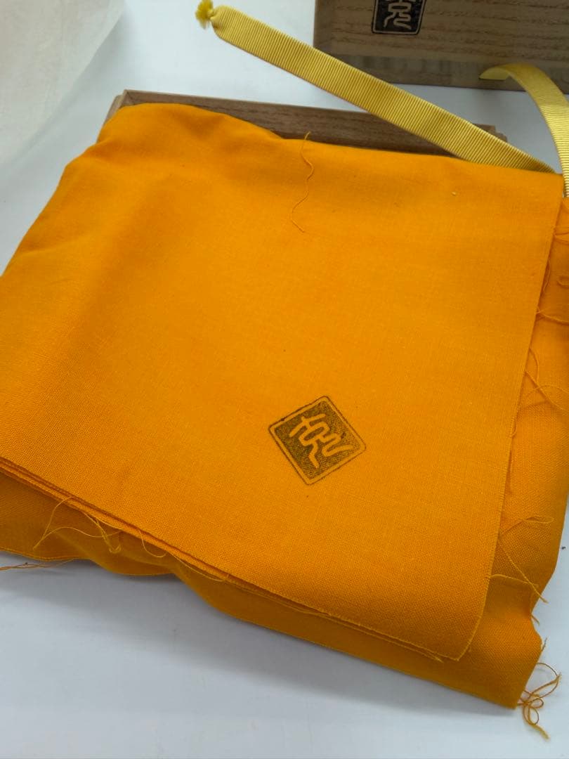 手塚充　水指　染付祥瑞写　久田宗匠書付　共箱　茶道具