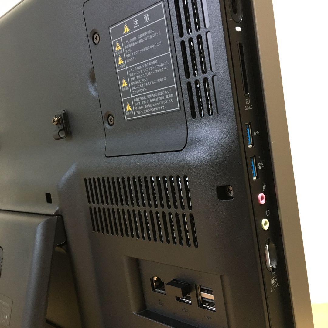 NEC LAVIE 地デジ 一体型 デスクトップ 8G SSD 21.5’モニタ