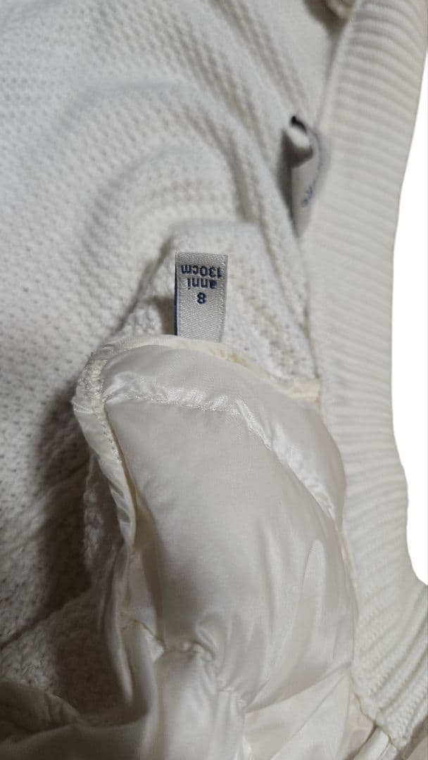 【MONCLER】 キッズ ハイブリット ジャケット 8y ホワイト