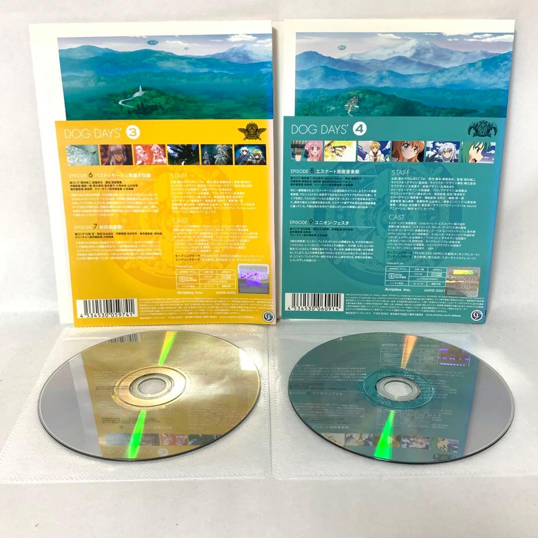 DOG DAYS ドッグデイズ　DVD 全巻セット　1期＋2期＋3期