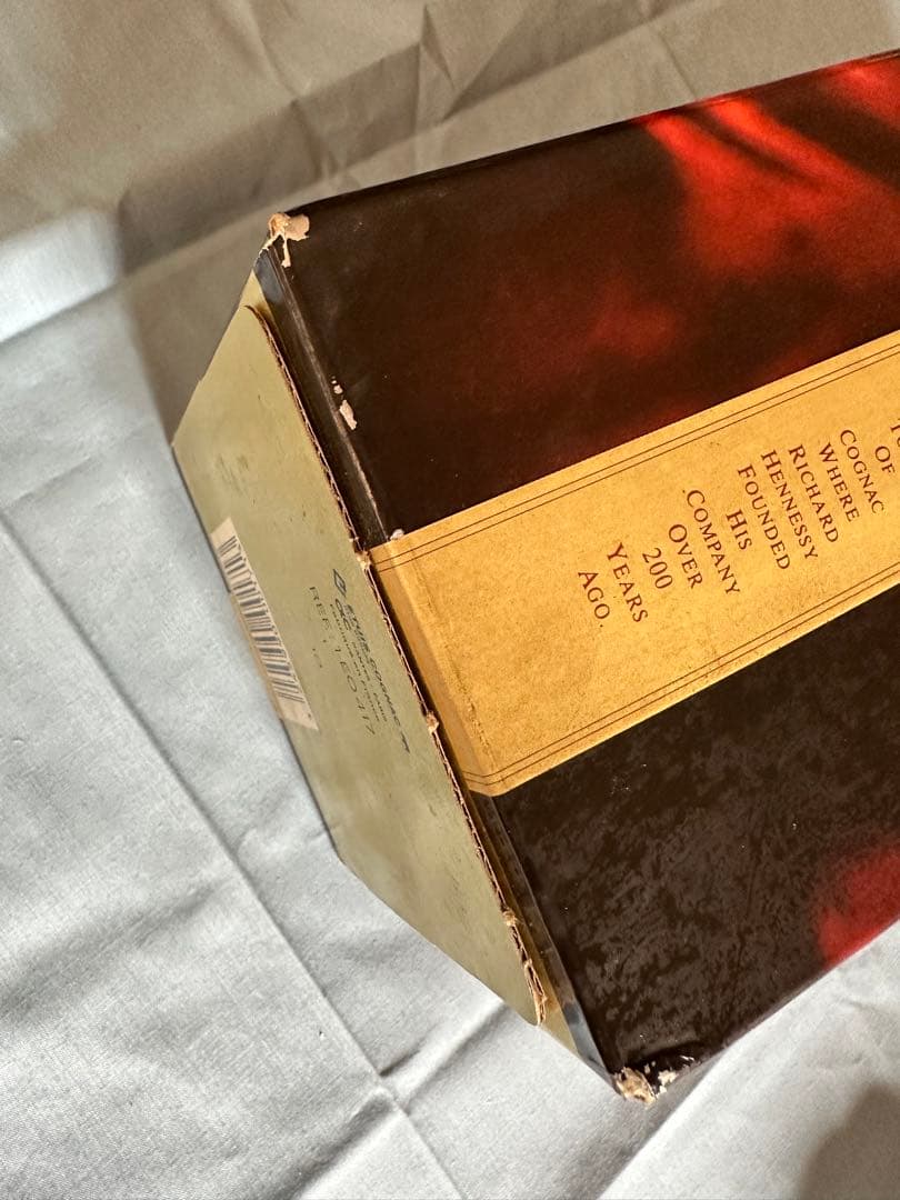 ブランデー ヘネシー VSOP COGNAC Hennessy