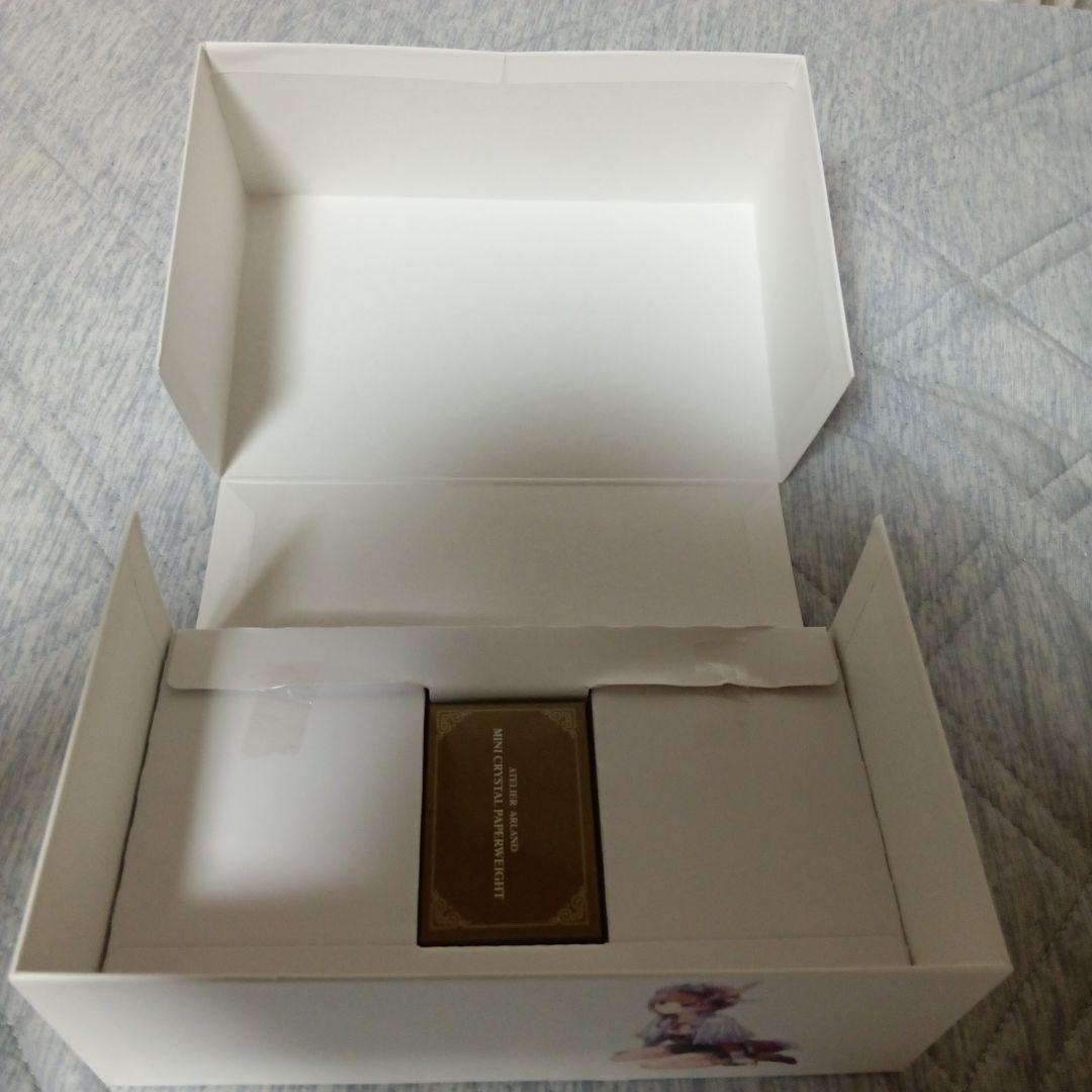 アトリエ~アーランドの錬金術師1.2.3~DX　プレミアムボックス　Switch