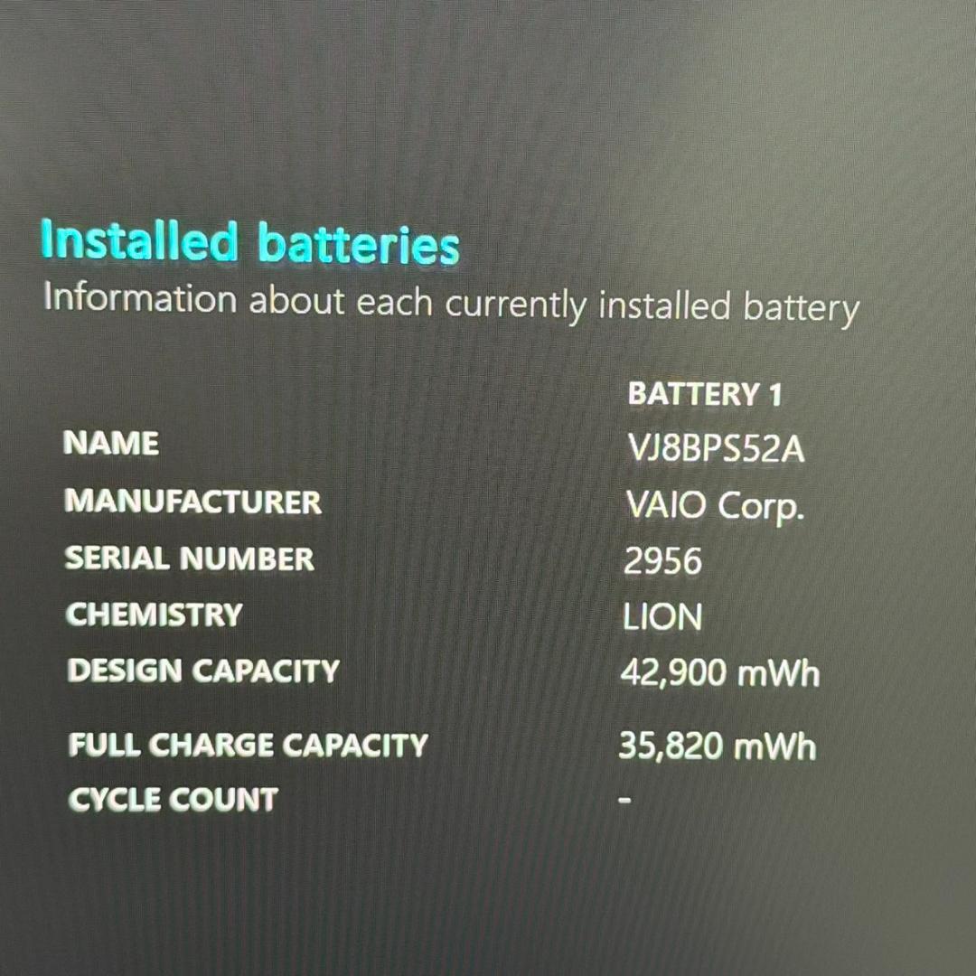 ✨バッテリー良好✨ 国産 VAIO Core i5 10世代 8GB 256GB