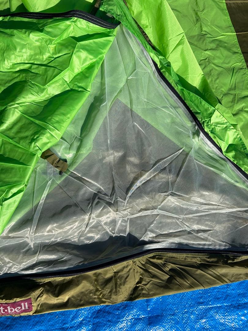 モンベル ムーンライトテント1 グリーン