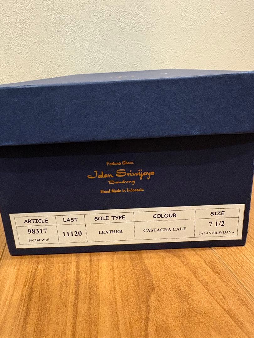 ジャランスリワヤ Bandung CASTAGNA 26CM 茶色 革靴 ブーツ