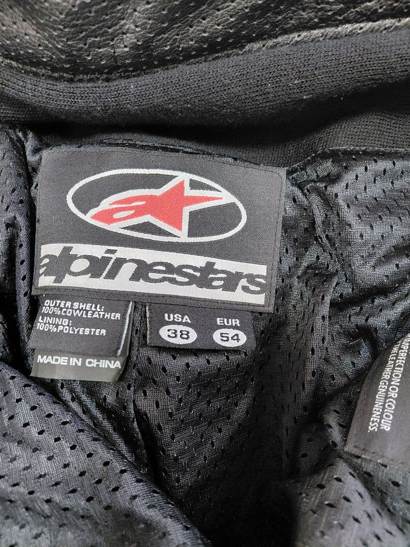 Alpinestars レースジャケットとパンツセット