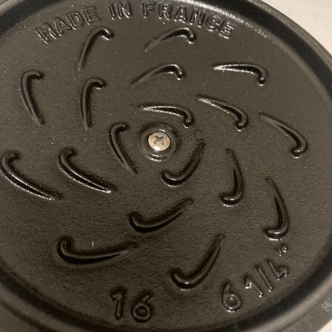 【生涯保証】ストウブ ゴハン M グレー 鍋 ラ ココット デ ゴハン