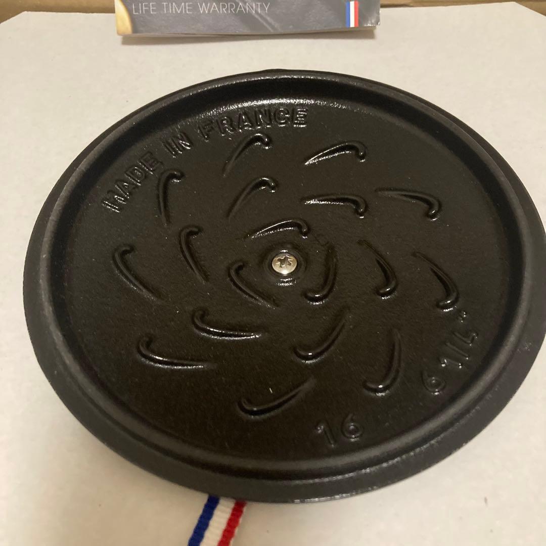 【生涯保証】ストウブ ゴハン M グレー 鍋 ラ ココット デ ゴハン
