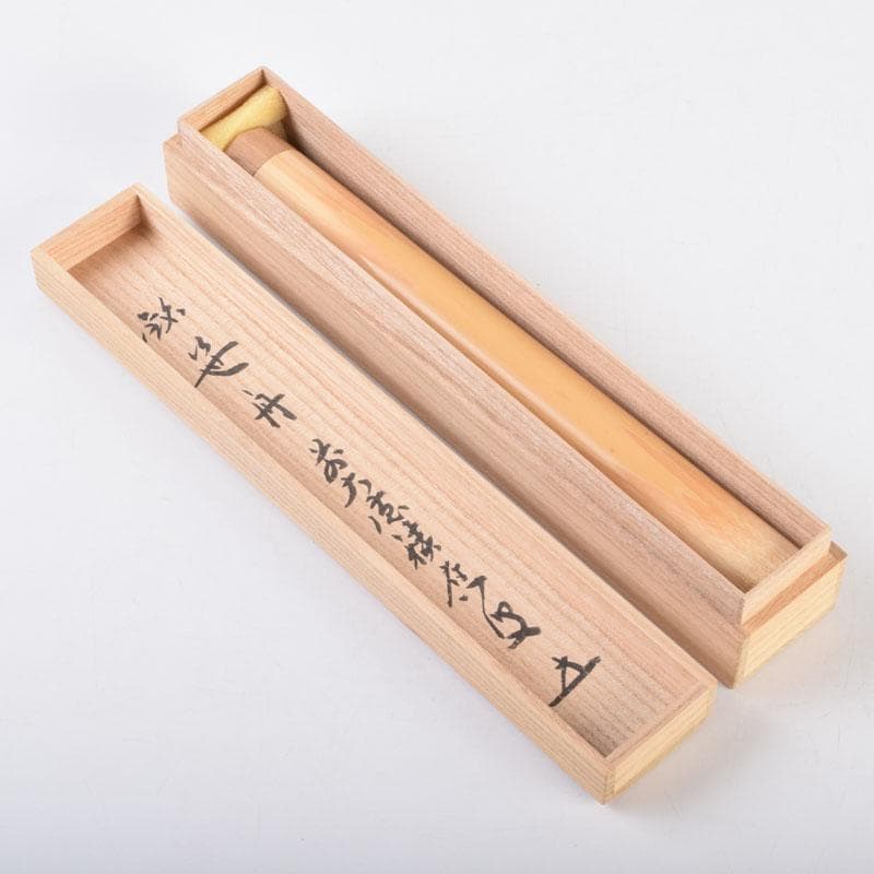 茶道具　影林宗篤作　茶杓　銘「笹舟」　前大徳　福本積應書付　共筒共箱　V8687