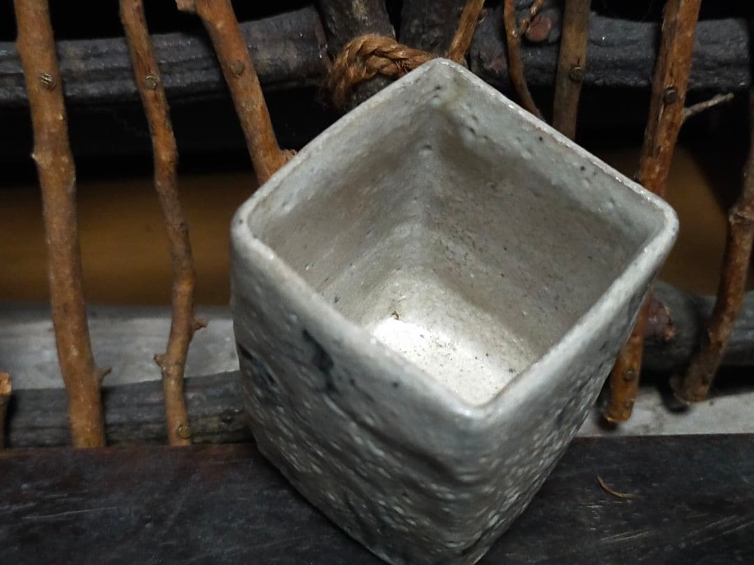 ♥絵志野　ぐい呑み　桐箱付き　⑦　志野　ぐい飲み　骨董品