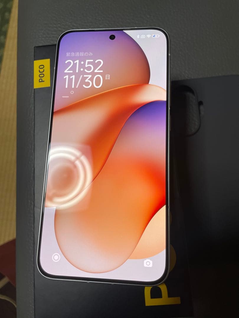 【新品同様】POCO F7 12GB 256GB シルバー 日本語 simフリー