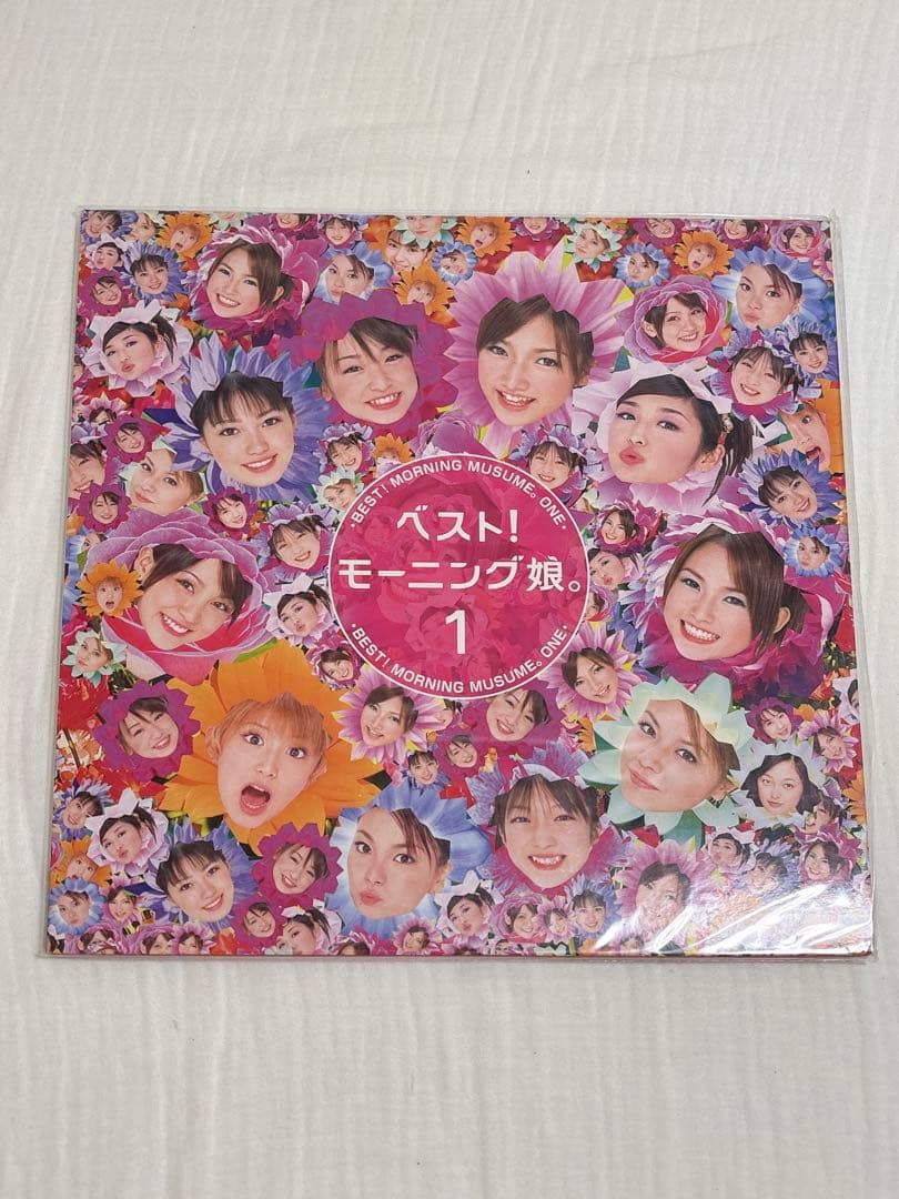 新品未使用❗️モーニング娘。レコード　4枚　セット