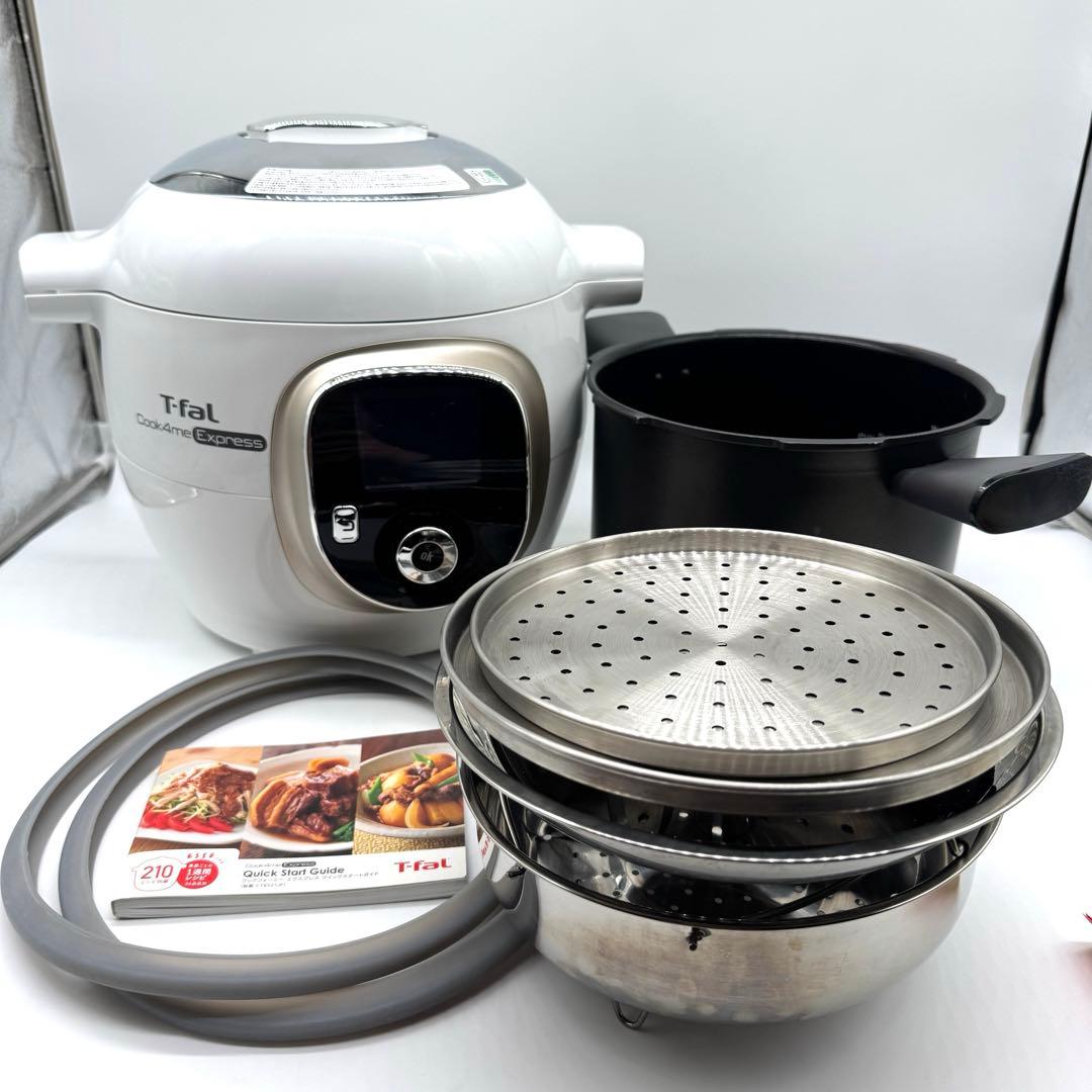 【美品】T-fal 電気圧力鍋 Cook4me Express CY8521JP