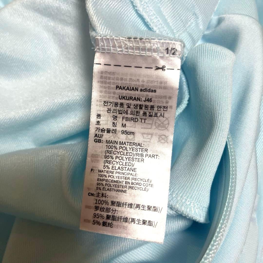 TWICEナヨン着用 アディダス ファイアーバード トラックジャケット