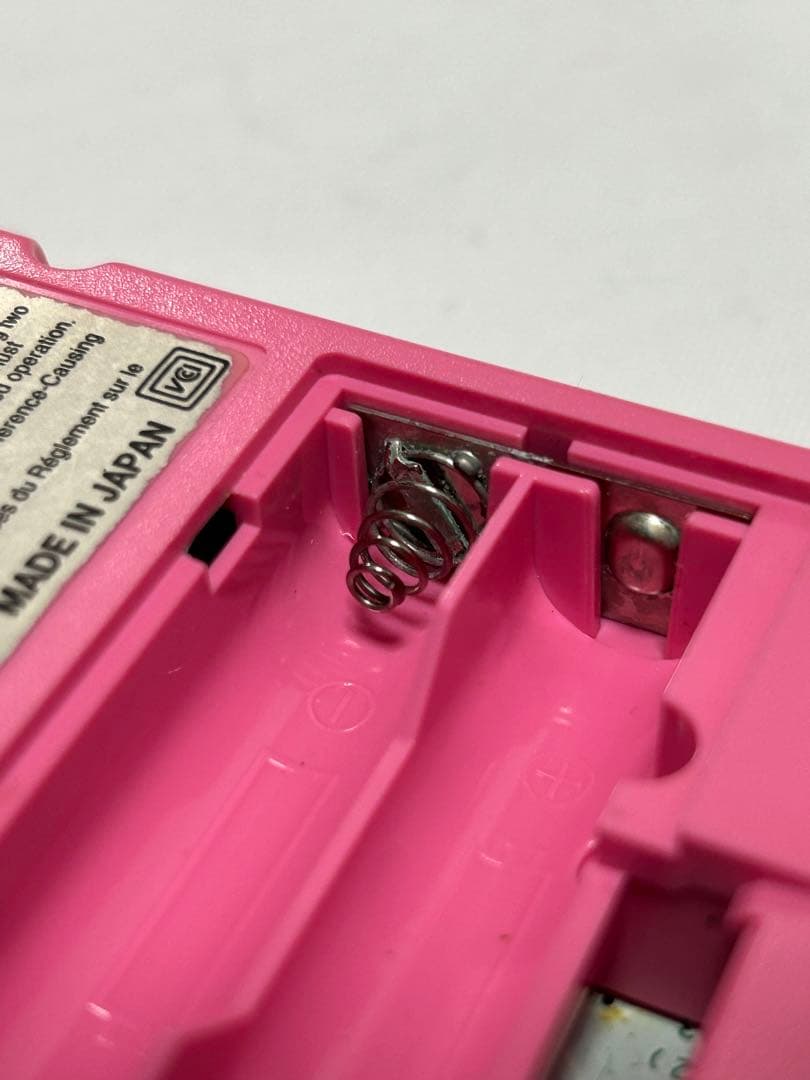 ニンテンドー　ゲームボーイポケット　ハローキティーちゃん　限定版