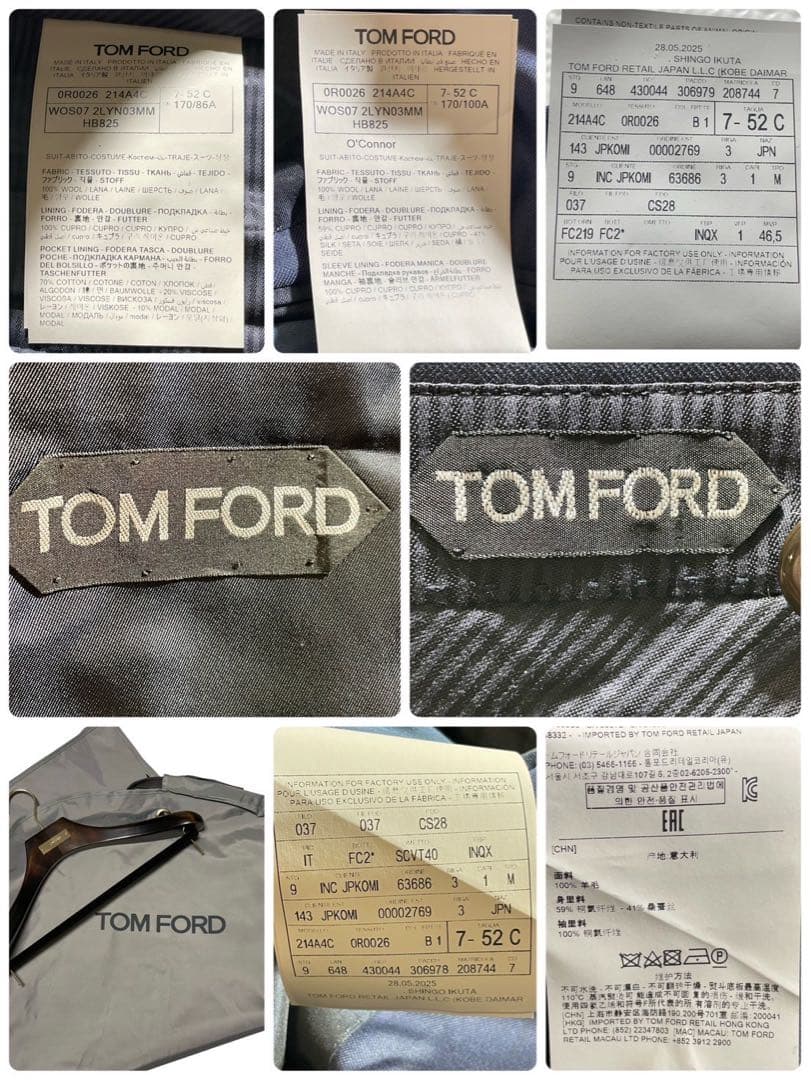2025年5/28購入!!!完全オーダーメイド!【TOM FORD】◎ スーツ