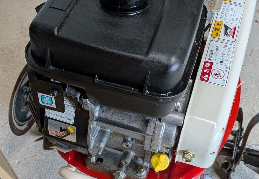 G-force VAC360 耕運機 簡易整備　動作確認 引き取り23000円