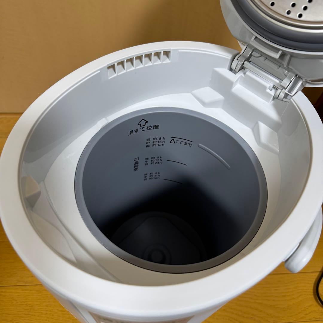 【未使用近い】象印　EE-DE50 2024年製