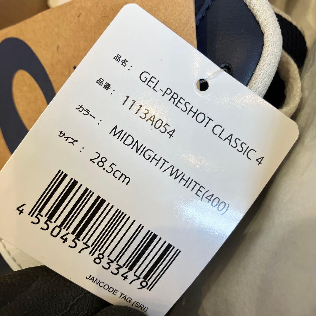 M*r様 【新品】アシックス ゴルフシューズ 28.5cm ネイビー 防水 スパ