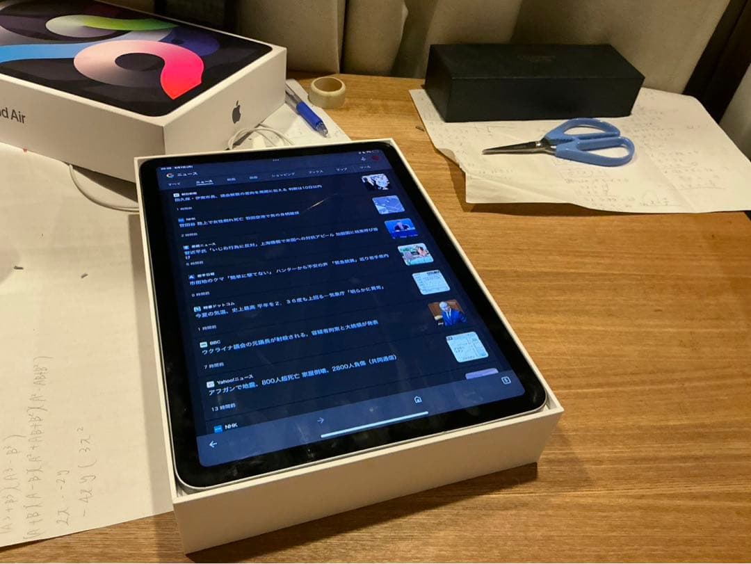 iPad Air第4世代 64gb 最終値下げ