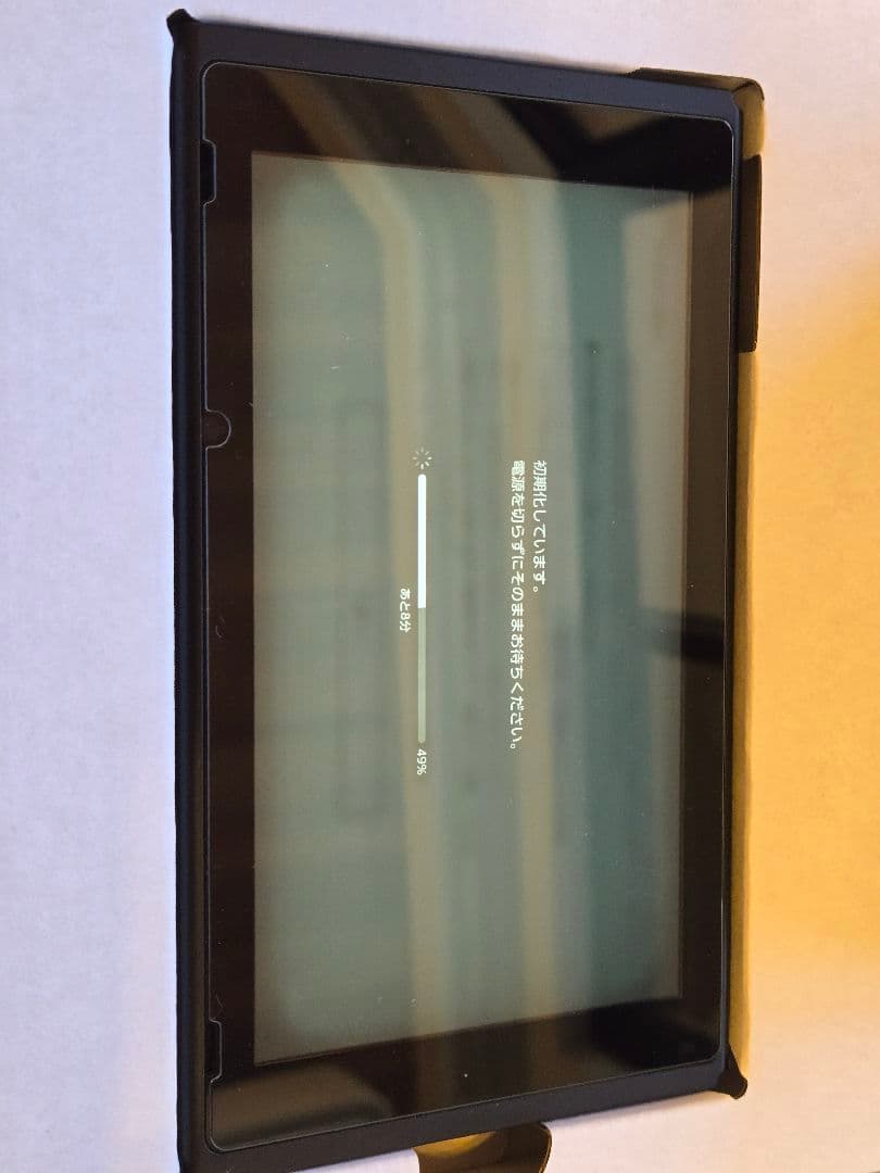 Nintendo Switch ブラック 本体 おまけ付き