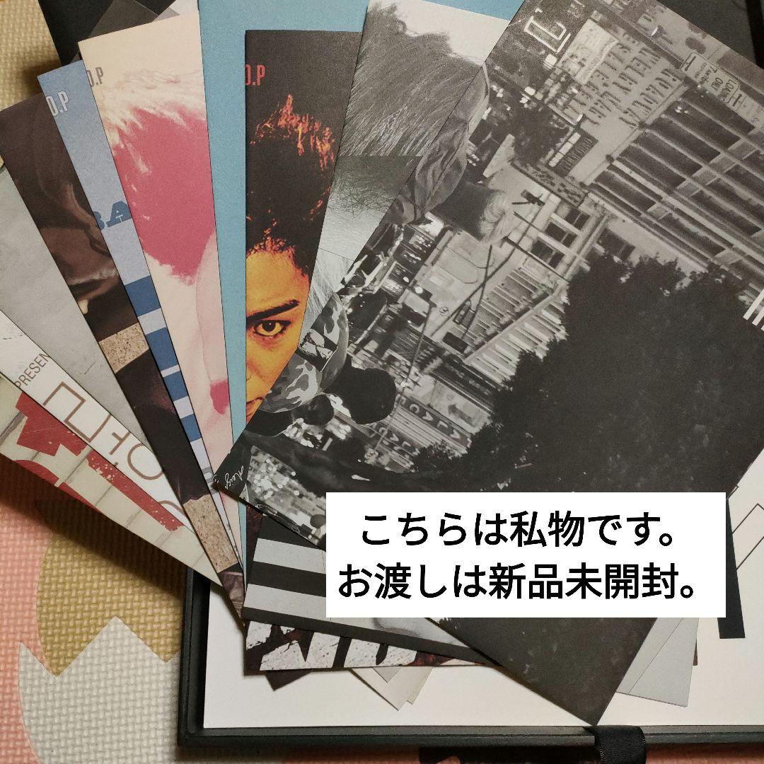 新品未開封◆【 BIGBANG 10 】 Limited Edition 限定盤