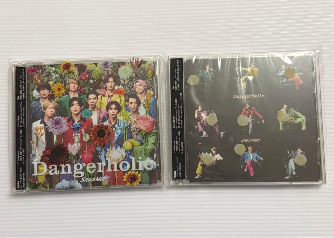 Man CDシングル初回盤A＋初回盤Bセット新品未開封まとめ売り