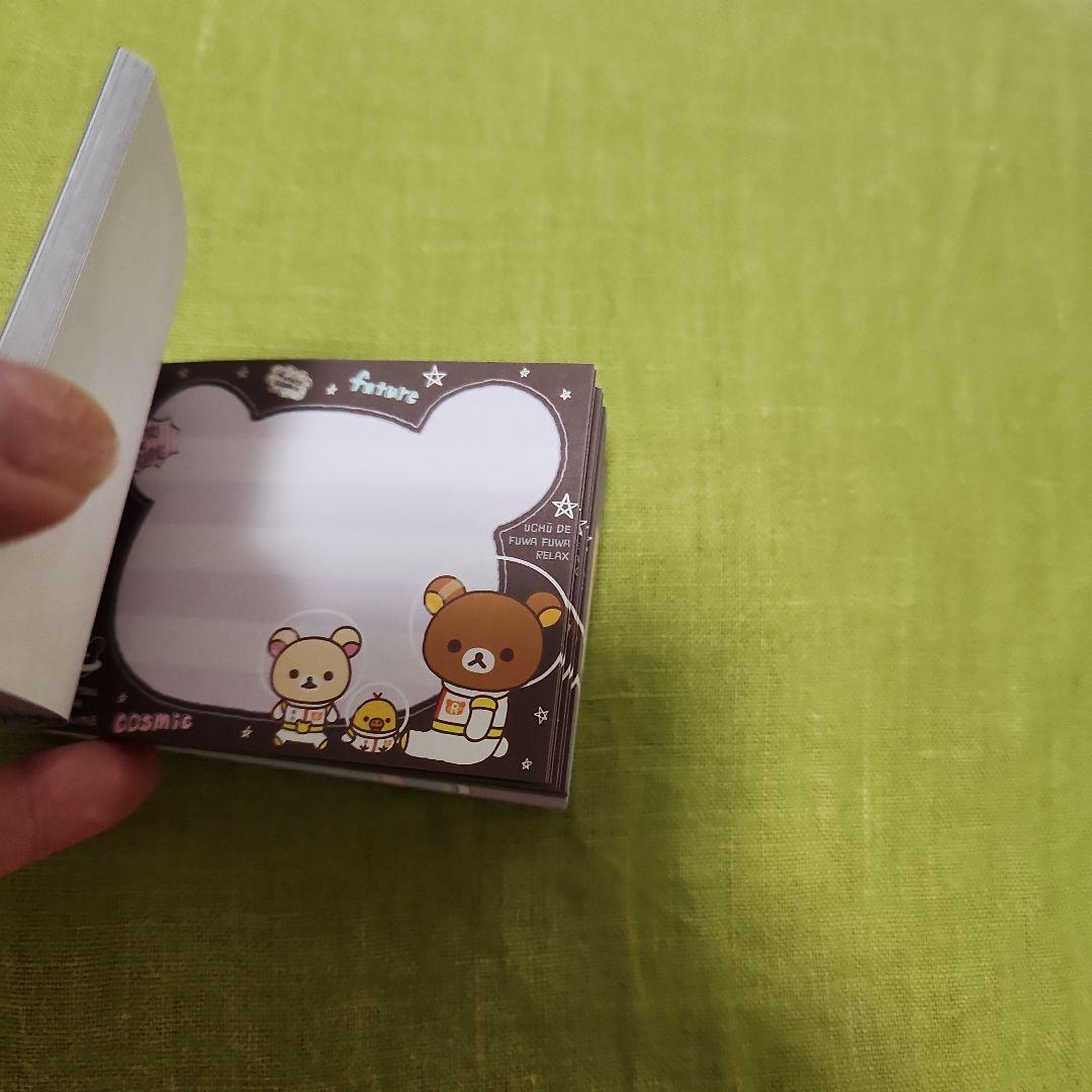 レア　サンエックス　リラックマ　コリラックマ　キイロイトリ　メモ帳セット