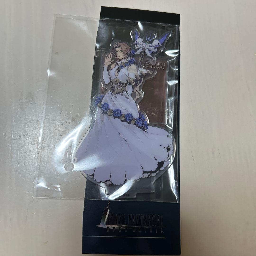 ff7 ファイナルファンタジー7 オンラインくじ　エアリス　エバークライシス