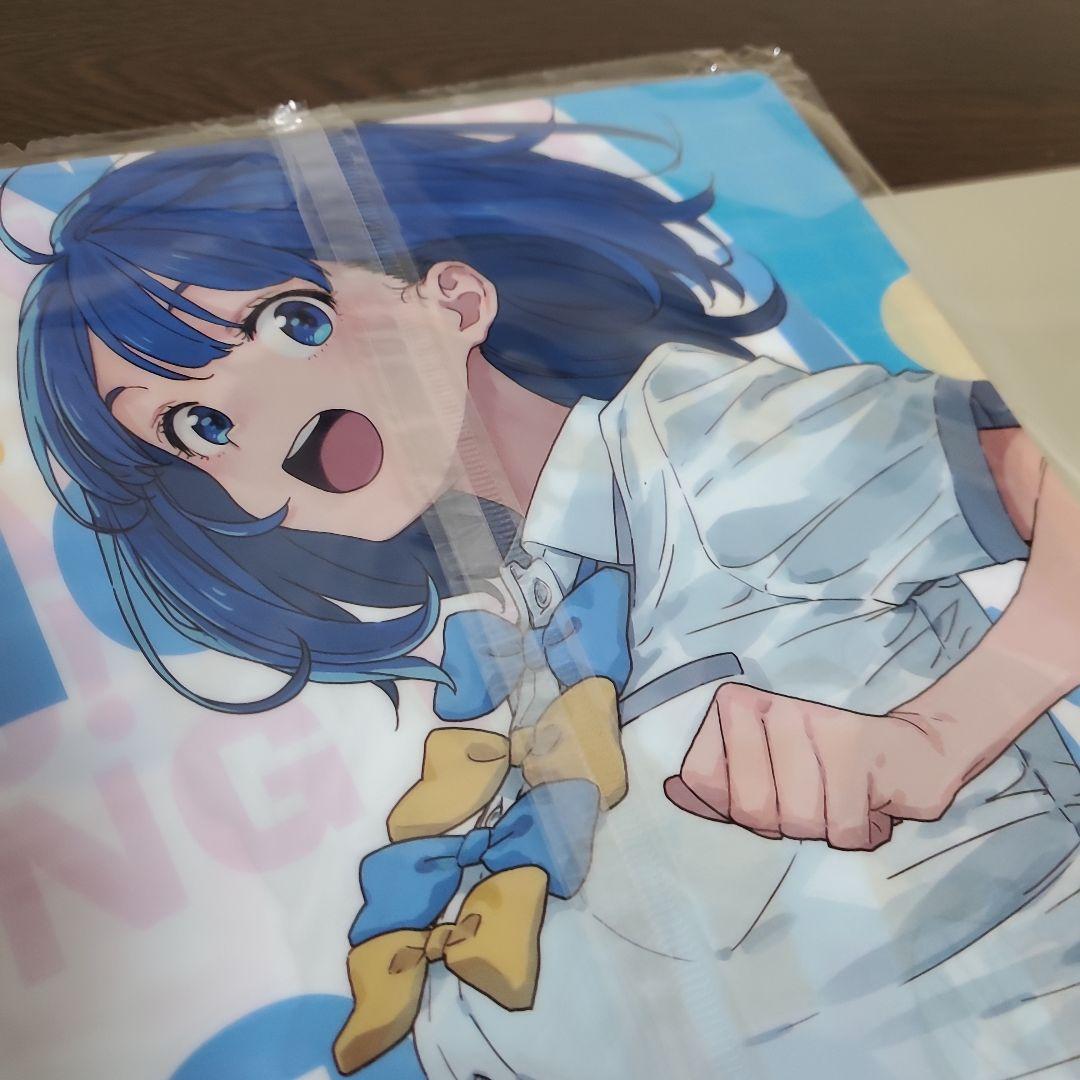 C105　アフロくま本店　IMIGINOEHON7　クリアファイル付き