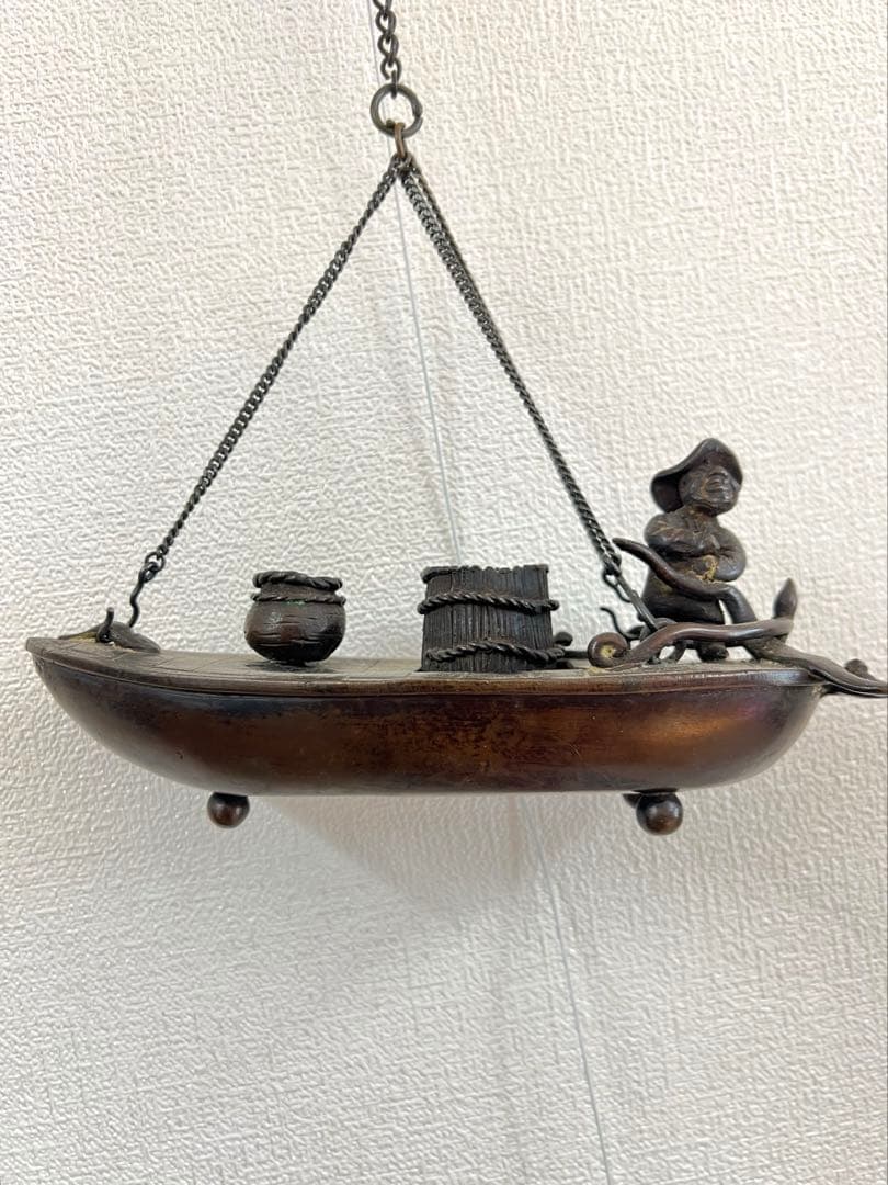 極上 古銅製舟形吊香炉　重さ:975g