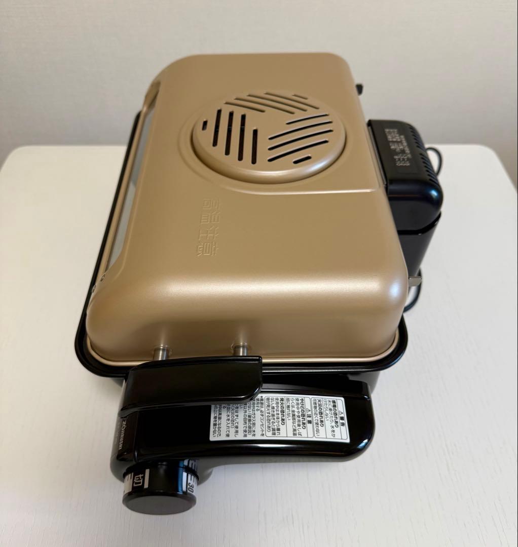 未使用　象印 フィッシュロースター EF-VF40 ゴールド