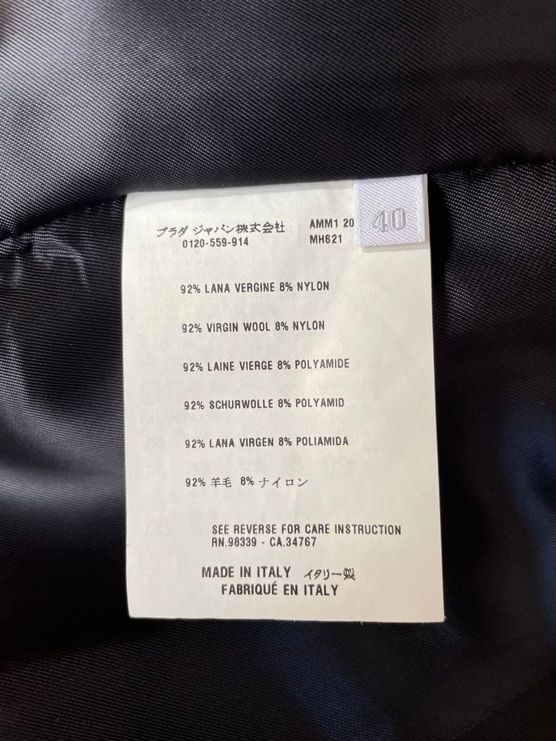 美品 miumiuミュウミュウ テーラードジャケット ブラック