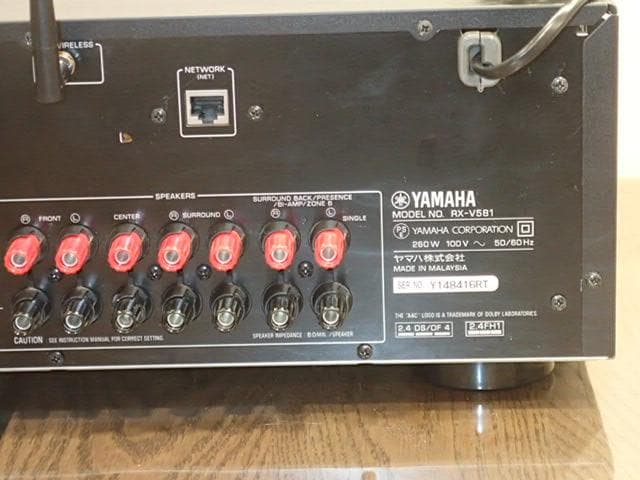 YAMAHA RX-V581 AVアンプ 快調良音・リモコン無し・アプリ便利です