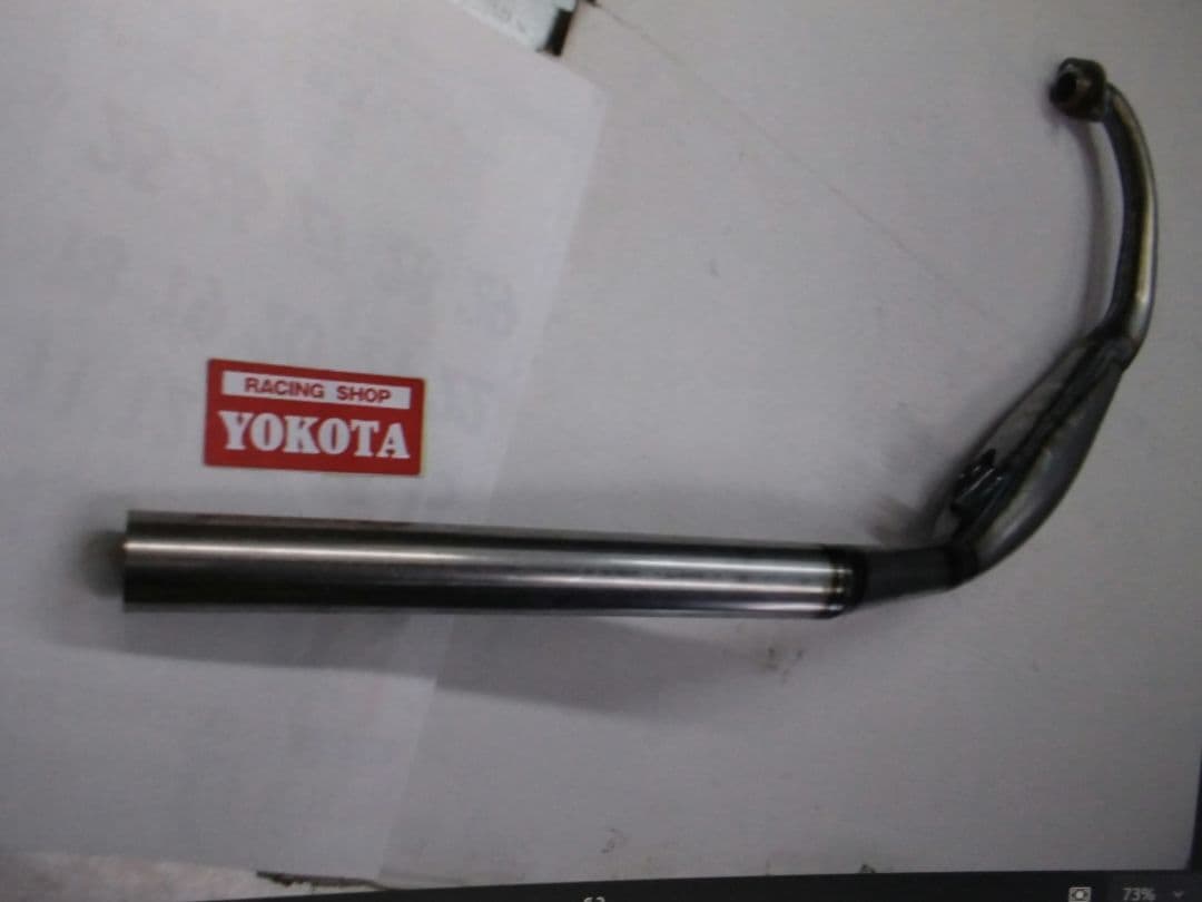 iiillvigＮＳ－１専用チャンバー新品未使用ロングテールの出品です。