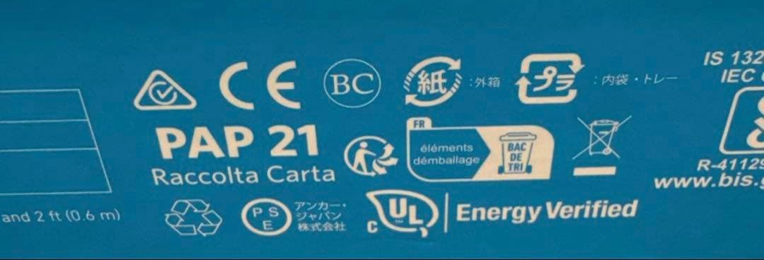 Anker MagGo Power Bank 10000mAh PSE認証あり