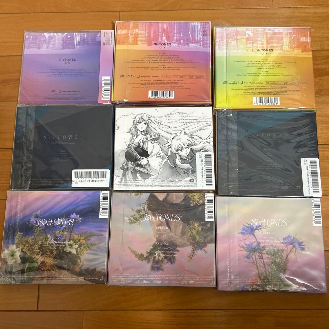 SixTONES CD 特典あり（マスカラ〜音色のみ）