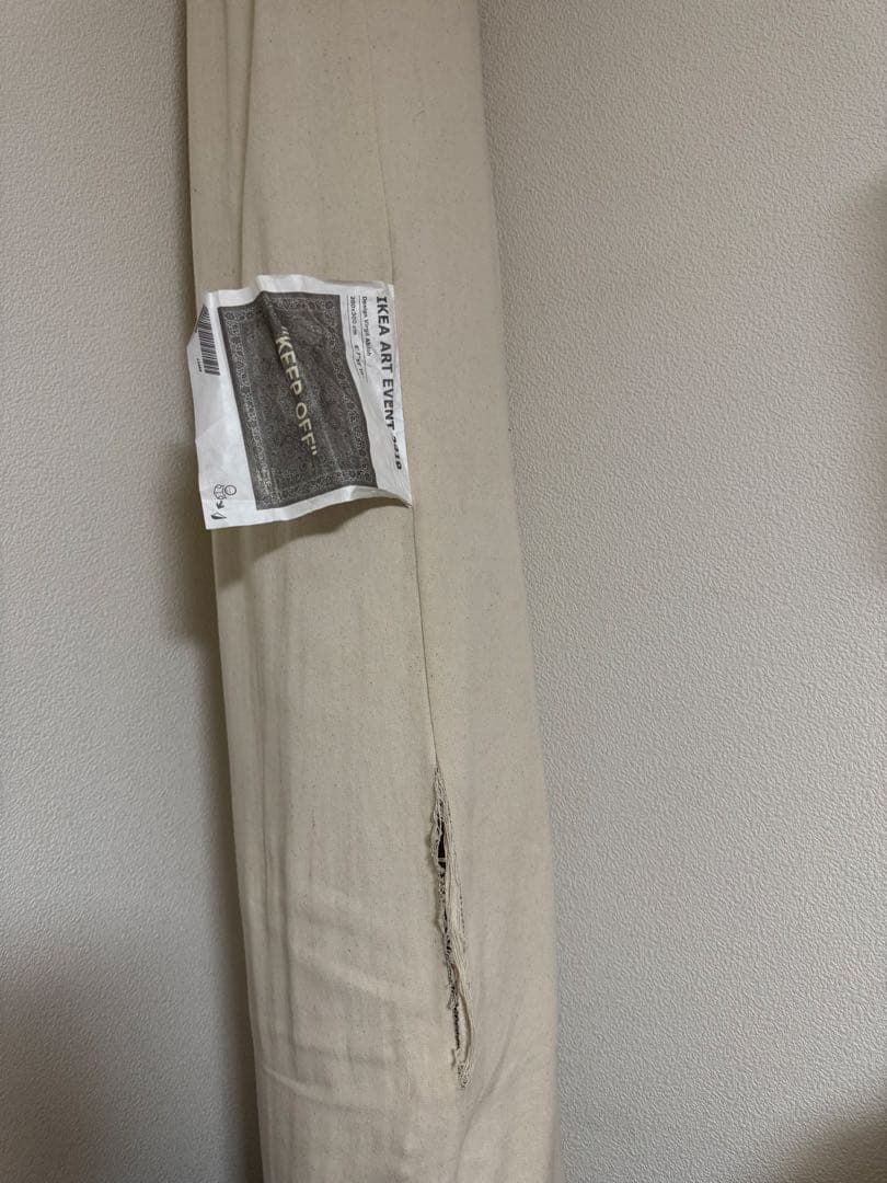 新品Virgil Abloh x IKEA \"KEEP OFF\" 200x300
